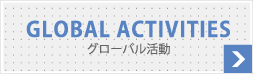 banner-global-activities
